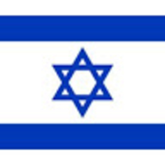 Meet your Posher, Israel - Picture 1 of 1